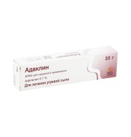 Адаклин крем туба 0,1% 30г 