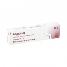 Адаклин крем туба 0,1% 30г 