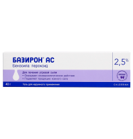 Базирон АС 2,5% 40 гр