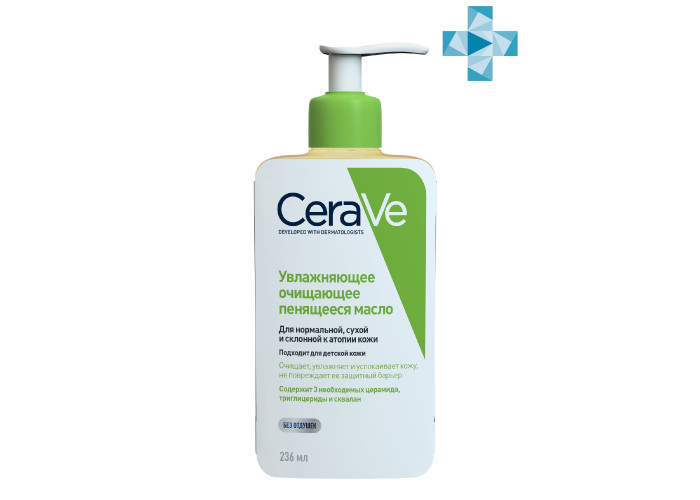 Cerave для нормальной и сухой кожи