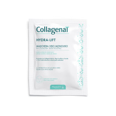 CollagenaT Hydra-Lift Mask Маска одноразовая увлажняющая, питательная с морским коллагеном, водорослями и икрой сибирского осетра, 15 мл