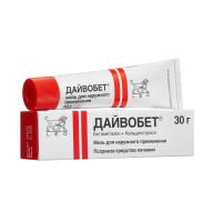 Дайвобет мазь 30г
