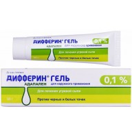 Дифферин гель 30 г