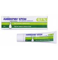Дифферин крем 30 г