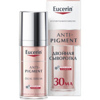 Eucerin anti-pigment двойная сыворотка против пигментации, 30 мл