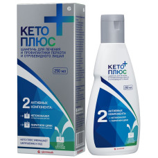 Кето плюс 250 мл