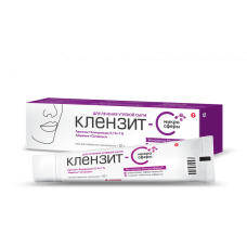 Клензит-С Микросферы 30 гр
