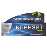 Клензит гель 30 гр