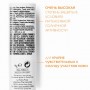LA ROCHE-POSAY ANTHELIOS Солнцезащитный стик для лица SPF 50+/PPD 26 50 мл