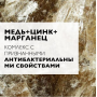 LA ROCHE-POSAY CICAPLAST Baume B5 успокаивающий мультивосстанавливающий бальзам 40 мл
