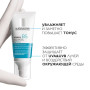 LA ROCHE-POSAY HYALU B5 Аквагель концентрированный для увлажнения и тонуса кожи SPF30, 50 мл