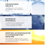 LA ROCHE-POSAY HYALU B5 Аквагель концентрированный для увлажнения и тонуса кожи SPF30, 50 мл