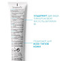LA ROCHE-POSAY HYALU B5 Увлажняющий крем против морщин, повышающий упругость кожи, 40 мл