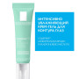 LA ROCHE-POSAY HYDRAPHASE Intense интенсивно увлажняющий крем-гель для контура глаз, 15 мл