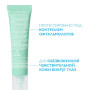 LA ROCHE-POSAY HYDRAPHASE Intense интенсивно увлажняющий крем-гель для контура глаз, 15 мл