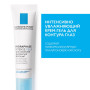 LA ROCHE-POSAY HYDRAPHASE Intense интенсивно увлажняющий крем-гель для контура глаз, 15 мл