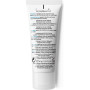 LA ROCHE-POSAY HYDREANE Legere увлажняющий крем для чувствительной кожи нормального и комбинированного типа, 40 мл