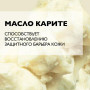 LA ROCHE-POSAY HYDREANE Riche Увлажняющий крем для чувствительной кожи, склонной к сухости 40 мл