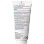 LA ROCHE-POSAY LIPIKAR AP+M Липидовосполняющий бальзам тройного действия для лица и тела, 200 мл
