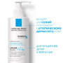 LA ROCHE-POSAY LIPIKAR AP+M Липидовосполняющий бальзам тройного действия для лица и тела, 400 мл