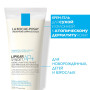 La Roche-Posay Lipikar Syndet AP+ липидовосстанавливающий очищающий крем-гель для лица и тела, 200 мл