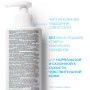 LA ROCHE-POSAY TOLERIANE Caring Wash Очищающий крем-гель для умывания, 400 мл