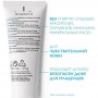 LA ROCHE-POSAY TOLERIANE SENSITIVE Увлажняющий уход для чувствительной кожи с пребиотической формулой, 40 мл