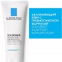 LA ROCHE-POSAY TOLERIANE SENSITIVE Увлажняющий уход для чувствительной кожи с пребиотической формулой, 40 мл