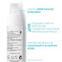 LA ROCHE-POSAY TOLERIANE ULTRA Интенсивный успокаивающий уход для чувствительной и склонной к аллергии коже, 40 мл