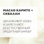 LA ROCHE-POSAY TOLERIANE ULTRA Интенсивный успокаивающий уход для чувствительной и склонной к аллергии коже, 40 мл