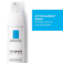 LA ROCHE-POSAY TOLERIANE ULTRA Интенсивный успокаивающий уход для чувствительной и склонной к аллергии коже, 40 мл