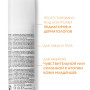 La Roche-Posay Anthelios Dermo-Pediatrics солнцезащитное молочко SPF50+, 50 мл