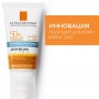 La Roche-Posay Anthelios XL Ultra крем для лица и кожи вокруг глаз SPF50, 50 мл