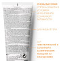 La Roche-Posay Anthelios XL молочко для лица и тела SPF50+, 250 мл