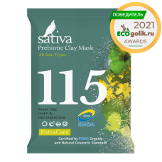 SATIVA Extra Care Маска минеральная с пребиотиком №115, 15 гр