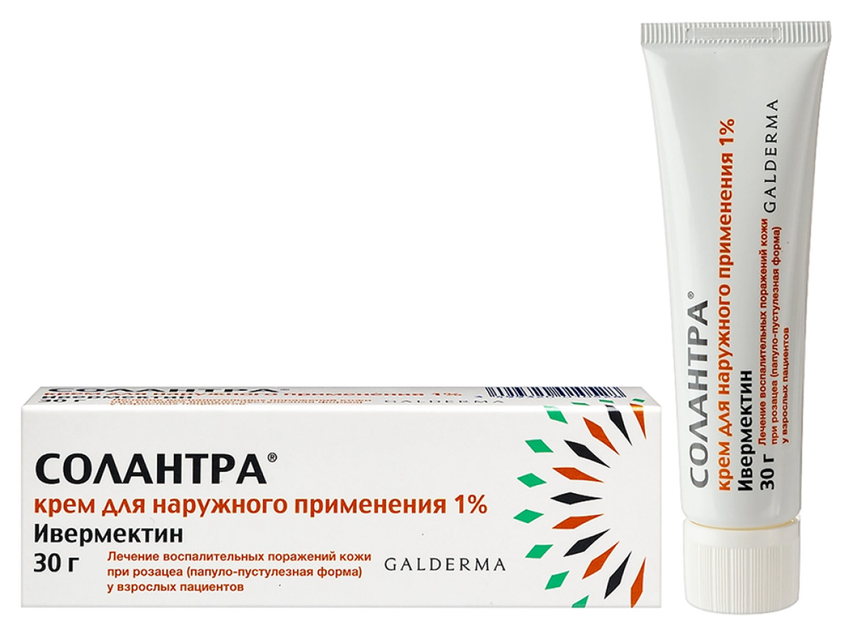 Солантра (Solantra) инструкция по применению