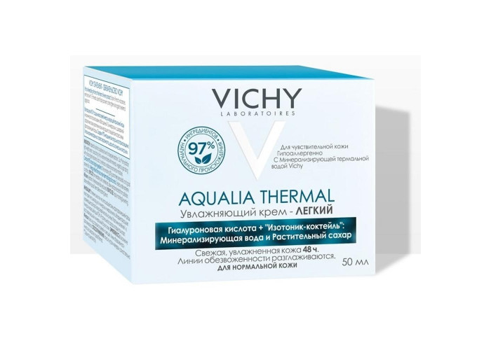 VICHY AQUALIA THERMAL Крем увлажняющий легкий для нормальной кожи, 50 мл