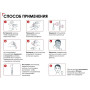 VICHY LIFTACTIV Glyco-c cыворотка - пилинг ночного действия в ампулах, 10 шт