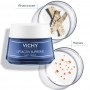 VICHY LIFTACTIV Nuit Supreme ночной крем-уход, 50 мл