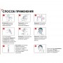 VICHY LIFTACTIV Specialist Peptide-C Концентрированная антивозрастная сыворотка в ампулах, 30 штук