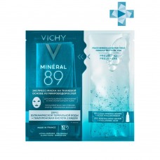 VICHY MINERAL 89 Экспресс-маска на тканевой основе из микроводорослей, 29 мл