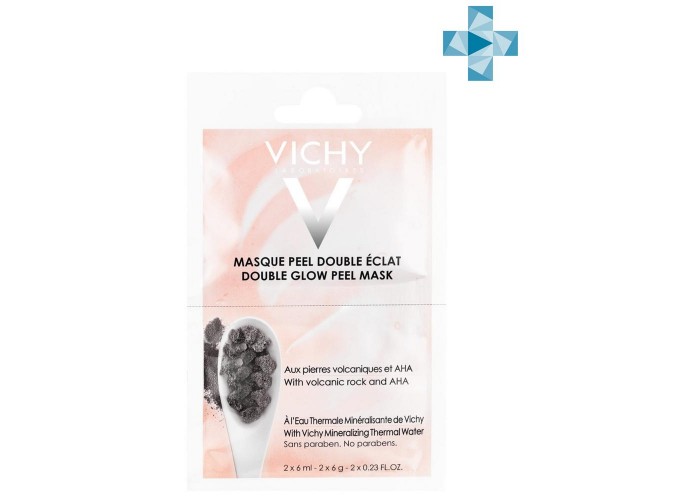 VICHY MINERAL MASKS Минеральная маска-пилинг "Двойное сияние" 2х6мл (саше)