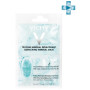 VICHY MINERAL MASKS Минеральная успокаивающая маска с витамином B3 2х6 (саше)