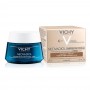 VICHY NEOVADIOL Компенсирующий комплекс, ночной крем-уход для кожи в период менопаузы, 50 мл
