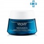 VICHY NEOVADIOL Компенсирующий комплекс, ночной крем-уход для кожи в период менопаузы, 50 мл