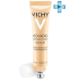 VICHY NEOVADIOL Крем для контура глаз и губ, 15 мл