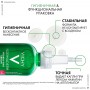 VICHY NORMADERM PROBIO-BHA SERUM Пробиотическая обновляющая сыворотка против несовершенств кожи, 30мл