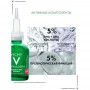 VICHY NORMADERM PROBIO-BHA SERUM Пробиотическая обновляющая сыворотка против несовершенств кожи, 30мл