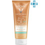 Vichy Capital Ideal Soleil тающая эмульсия с технологией нанесения на влажную кожу SPF50, 200 мл