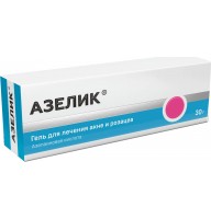 Азелик гель